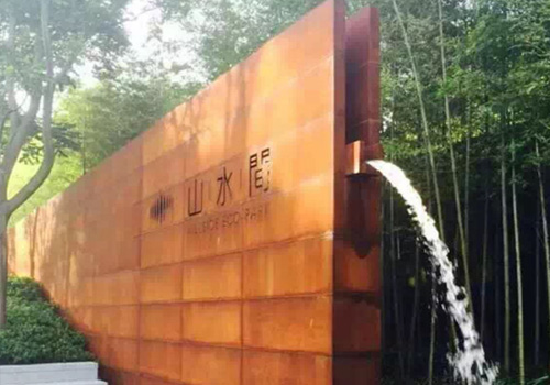 河南中聯德美機械制造有限公司