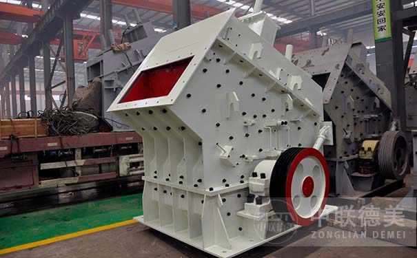 黑龍江反擊式破碎機