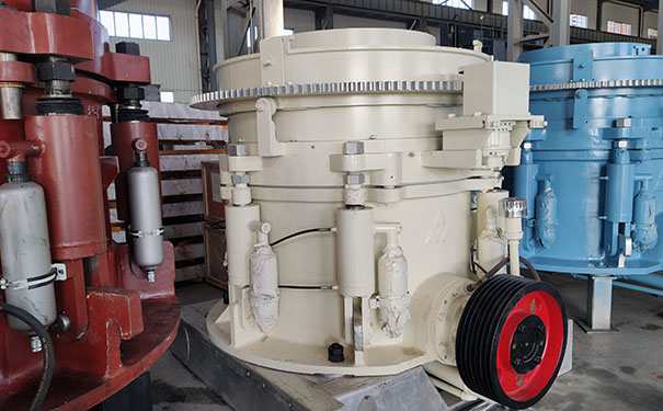 重慶單缸液壓圓錐破碎機(jī)