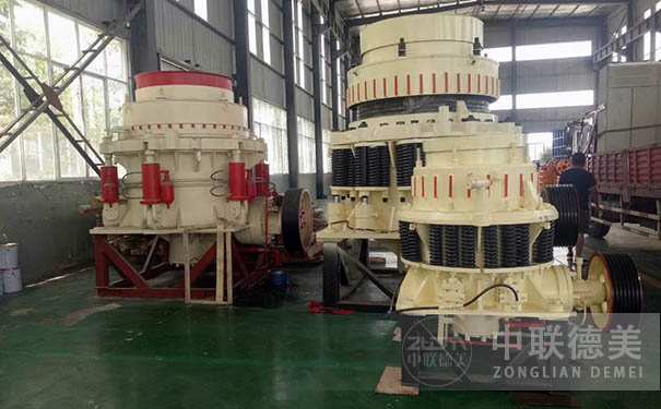 福建單缸液壓圓錐破碎機(jī)