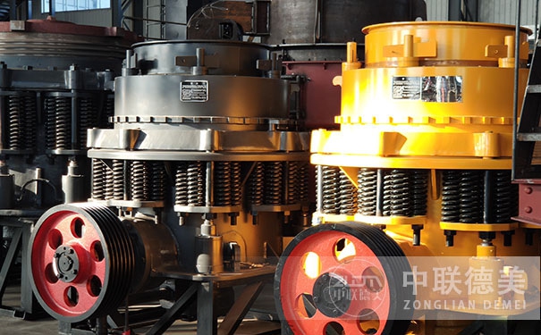 單缸液壓圓錐制砂機(jī)