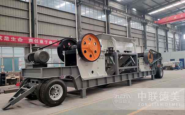 移動(dòng)式破碎