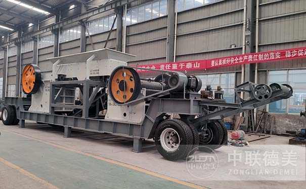 移動(dòng)式破碎機(jī)
