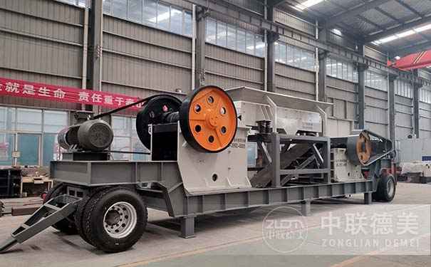 移動(dòng)式破碎站