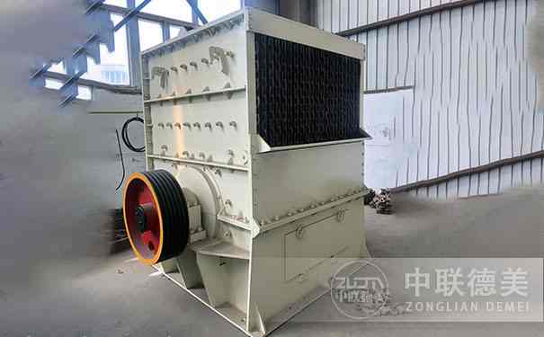 3.jpg 箱式破碎機