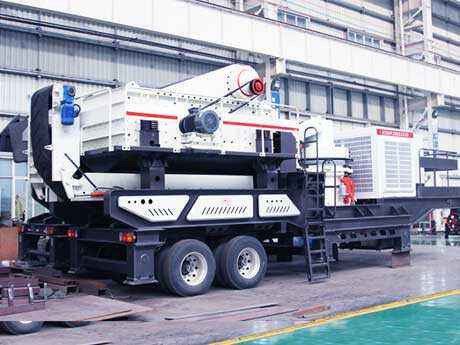 移動破碎站4.jpg 移動破碎站4.jpg